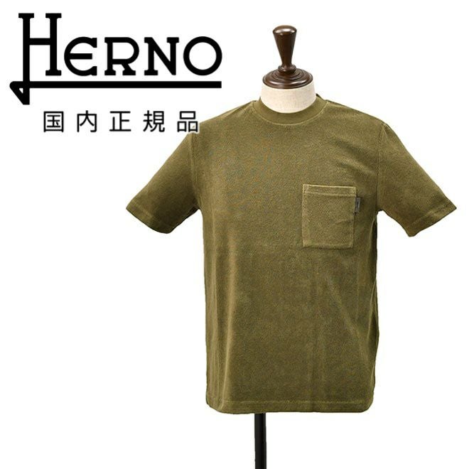 【新品タグ付き】Herno ブラウン ロゴグラフィックTシャツ 半袖　42サイズ ヘルノ HERNO 半袖Tシャツ メンズ クルーネックカットソー コットン