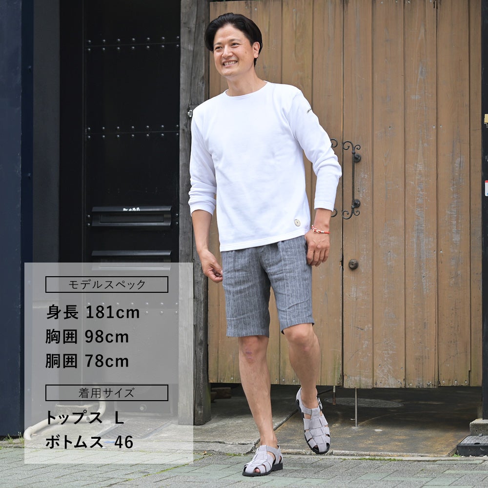 パラブーツPARABOOTグルカサンダルメンズPACIFICパシフィックライトグレーベロアスエードSPORTソールグラディエーター編み込みストラップ調節国内正規品でらでら公式ブランド