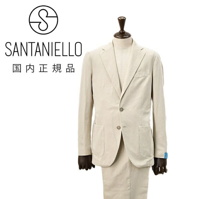 【preSALE!20%off】サンタ二エッロSANTANIELLOシングルスーツメンズセットアップコットンリネンICEGABライトベージュ2Bジャケット×1プリーツスラックス製品洗い国内正規品でらでら公式ブランド