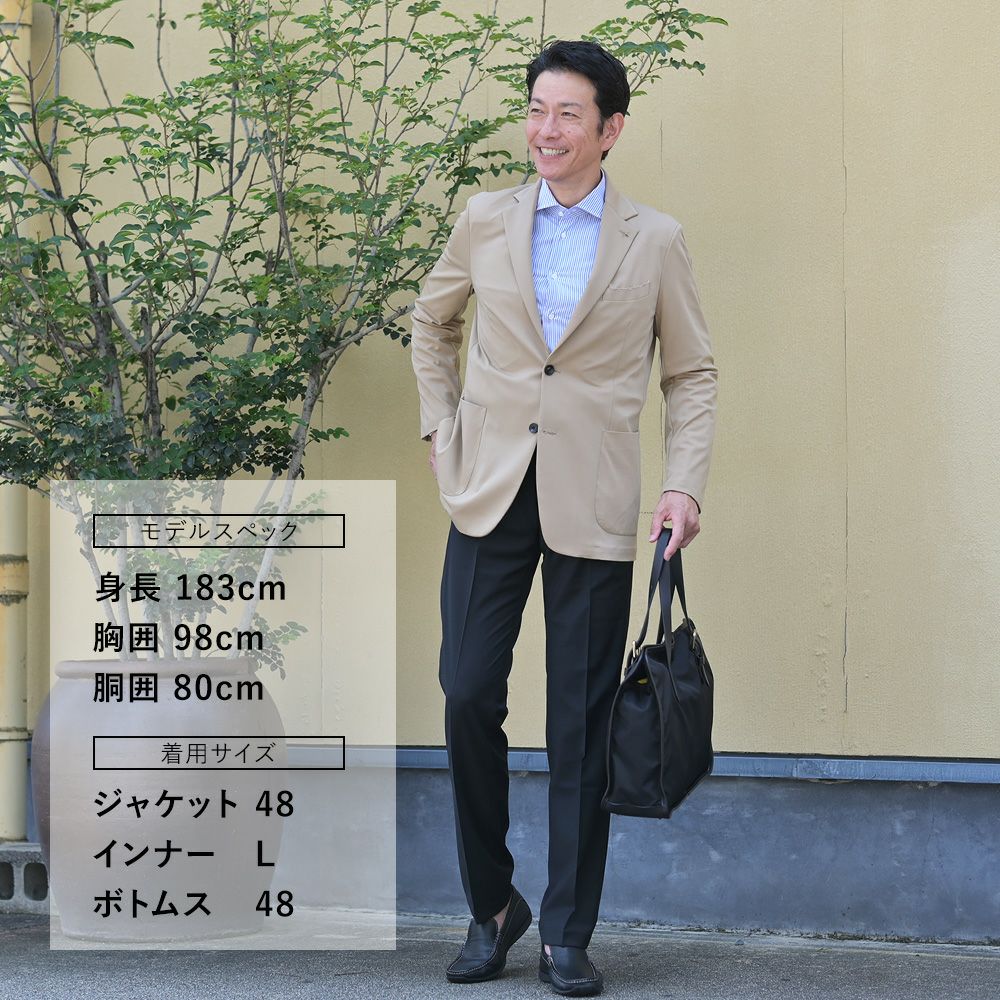 【preSALE!20%off】フィンジャックFinjackカジュアルジャケットメンズシングル2BフロントSGSNモデルベージュ筒袖レーヨンジャージー生地サマージャケットストレッチ国内正規品でらでら公式ブランド