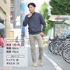 パラブーツPARABOOTチロリアンシューズメンズMICKAミクカライトベージュベロアスエードレザーARIOラバーソールレースアップフランス製国内正規品でらでら公式ブランド