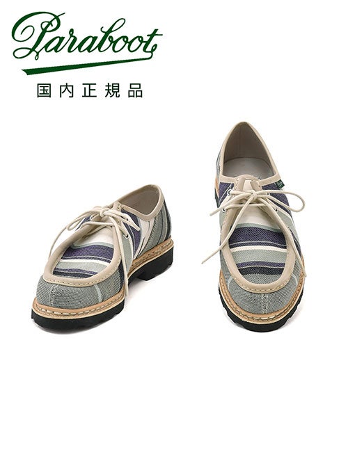 パラブーツPARABOOTチロリアンシューズメンズMICHAELミカエルマルチカラーレ・トワール・デュ・ソレイユコラボキャンバス生地MARCHEソールフランス製国内正規品でらでら公式ブランド