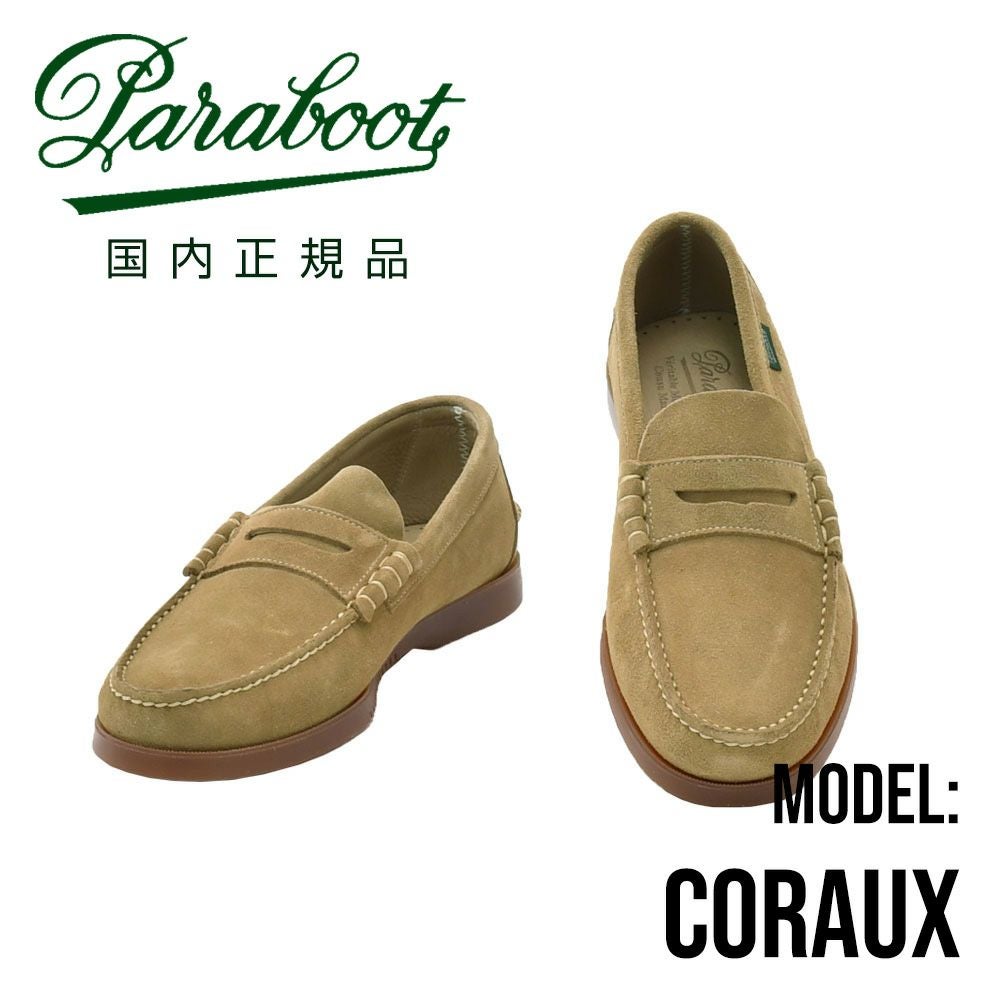 パラブーツ PARABOOT コインローファー メンズ CORAUX コロー ライト