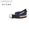 アルベルトルティALBERTOLUTIリングベルトメンズリボンベルトコットン×型押しレザーネイビー×クリーム30mm幅ブランド刻印シルバー真鍮バックル国内正規品でらでら公式ブランド