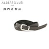 アルベルトルティALBERTOLUTIレザーベルトメンズプンターレ鹿革ディアスキングレー25mm幅ブランド刻印シルバー真鍮バックル国内正規品でらでら公式ブランド