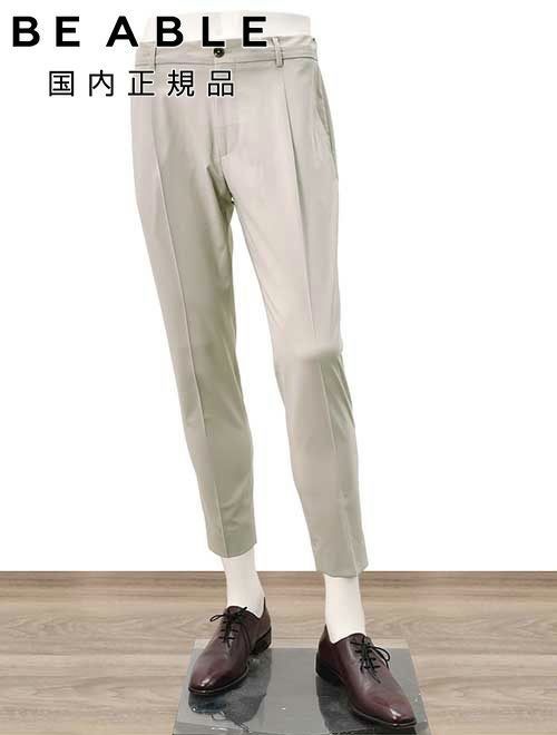 ブリリア BRIGLIA 1949 コットンパンツ メンズ チノスラックス