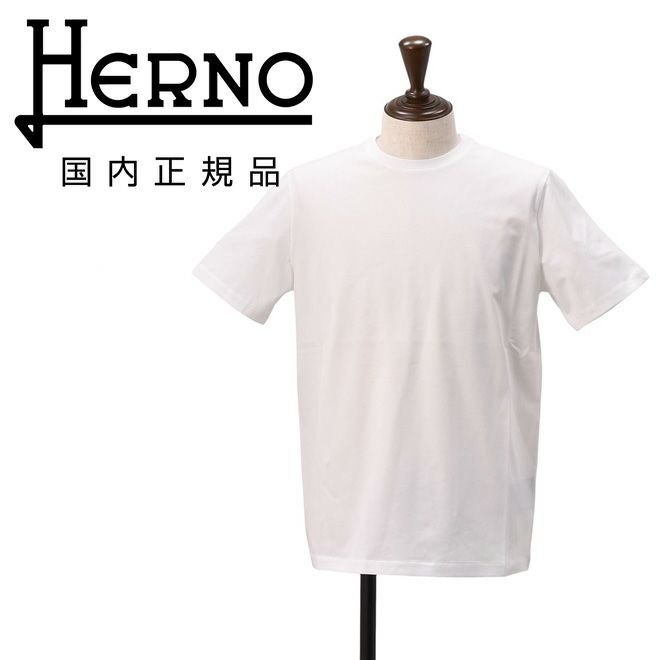 ヘルノ HERNO 半袖Tシャツ メンズ クルーネックカットソー コットン