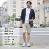 モイスルー360MOISTHROUGH360防水スニーカーメンズ71MICHAELミシェルコラボリサイクルメッシュ素材ホワイト白通気防水機能搭載レースアップシューズでらでら公式ブランド