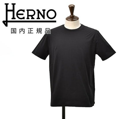 【ポイント8倍7/119:59まで】ヘルノHERNO半袖Tシャツメンズクルーネックカットソーコットンジャージー生地ブラック黒首裏プレートタグレギュラーフィット無地デザイン国内正規品でらでら公式ブランド