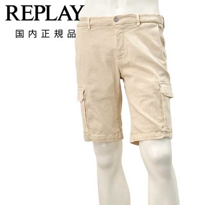 リプレイREPLAYカーゴショーツメンズストレッチハーフパンツHYPERFLEXX.L.I.T.E.ハイパーフレックスベージュVANNIEレギュラーフィットコットンツイル生地国内正規品でらでら公式ブランド