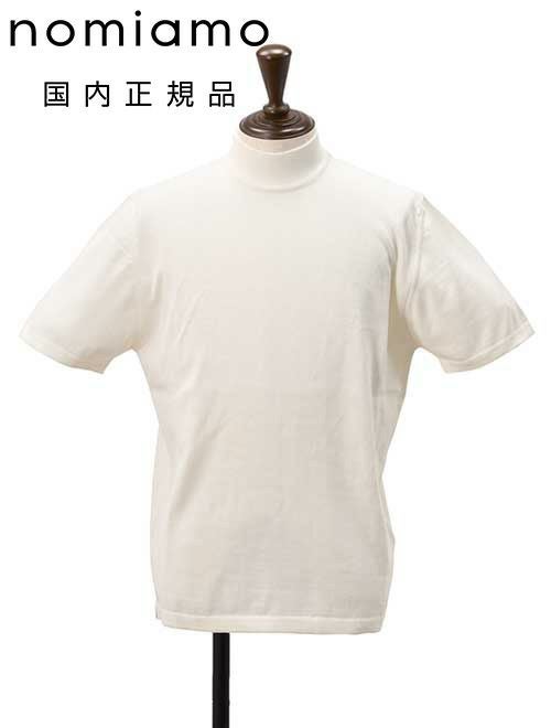 ノミアモ nomiamo 半袖ニットTシャツ メンズ モックネック仕様