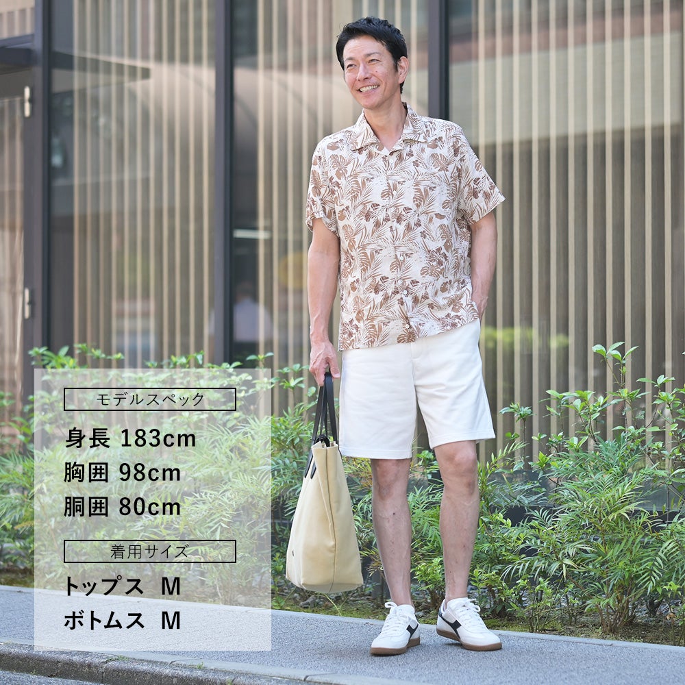 ジャンネットGIANNETTO半袖開襟シャツメンズMARACAIBOマラカイボオープンカラーベージュ×ブラウンリネンコットン生地ボタニカル柄アロハシャツイタリア製国内正規品でらでら公式ブランド