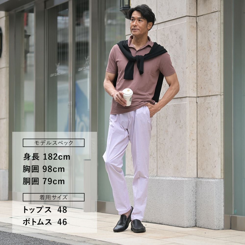 ベルウィッチBERWICHイージースラックスメンズジムモデルSAKE1PGYMテーパードパンツコードレン生地ブラウン×ホワイトストライプ柄ゴムウエスト&ドローコード仕様国内正規品でらでら公式ブランド