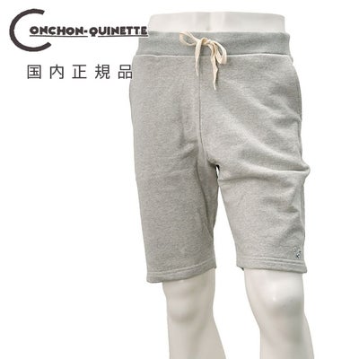 コンションキネットCONCHONQUINETTEイージーショートパンツメンズスウェット地ハーフパンツグレーオーガニックコットン裏パイル仕様ゴムウエスト&ドローコード国内正規品でらでら公式ブランド