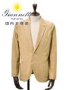 【preSALE!20%off】ジャンネットGIANNETTOシャツジャケットメンズ薄手シャンブレー生地CORALLOコラッロシリーズシングル2つ釦コットンストレッチブラウンベージュラペルピン背抜き仕様イタリア製国内正規品でらでら公式ブランド