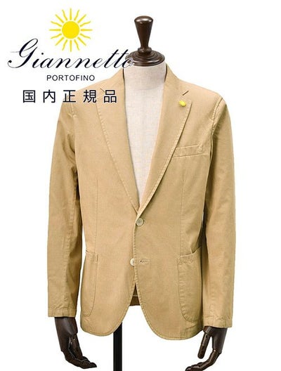 【preSALE!20%off】ジャンネットGIANNETTOシャツジャケットメンズ薄手シャンブレー生地CORALLOコラッロシリーズシングル2つ釦コットンストレッチブラウンベージュラペルピン背抜き仕様イタリア製国内正規品でらでら公式ブランド