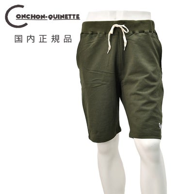 コンションキネットCONCHONQUINETTEイージーショーツメンズスウェット地ハーフパンツカーキオーガニックコットン裏パイル仕様ゴムウエスト&ドローコード国内正規品でらでら公式ブランド