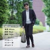 【ポイント8倍7/119:59まで】ジェイエイチプラスカルペディエムJH＋CARPEDIEMセットアップメンズシングルジャケット＆テーパードパンツ別注モデルナイロンジャージーブラック黒ストレッチ生地軽量でらでら公式ブランド