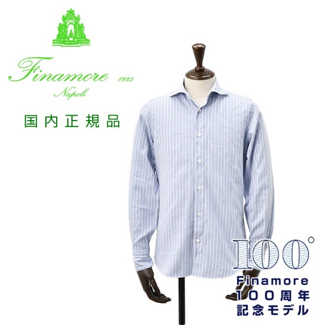 フィナモレ Finamore メンズ 公式通販Octet シャツ
