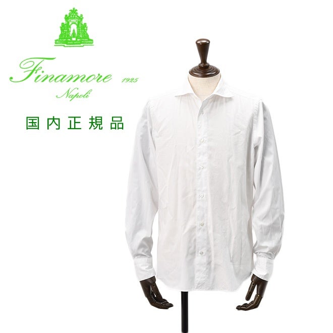 フィナモレFinamore長袖カジュアルシャツメンズSIMONEシモーネコットン生地ホワイト白ブランドロゴ入り貝釦製品洗いカッタウェイ襟国内正規品でらでら公式ブランド