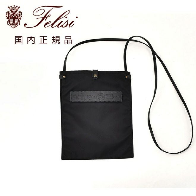 フェリージfelisiトラベルパスケース20/14/DSサコッシュナイロン×レザーブラック軽量ブランドロゴプレートコンパクトユニセックスギフト贈り物国内正規品でらでら公式ブランド
