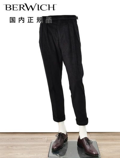 ベルウィッチBERWICHチノスラックスメンズコーデュロイパンツスコッチSCOTCHコットンブラック黒ワイドシルエットサイドアジャスター調節国内正規品でらでら公式ブランド