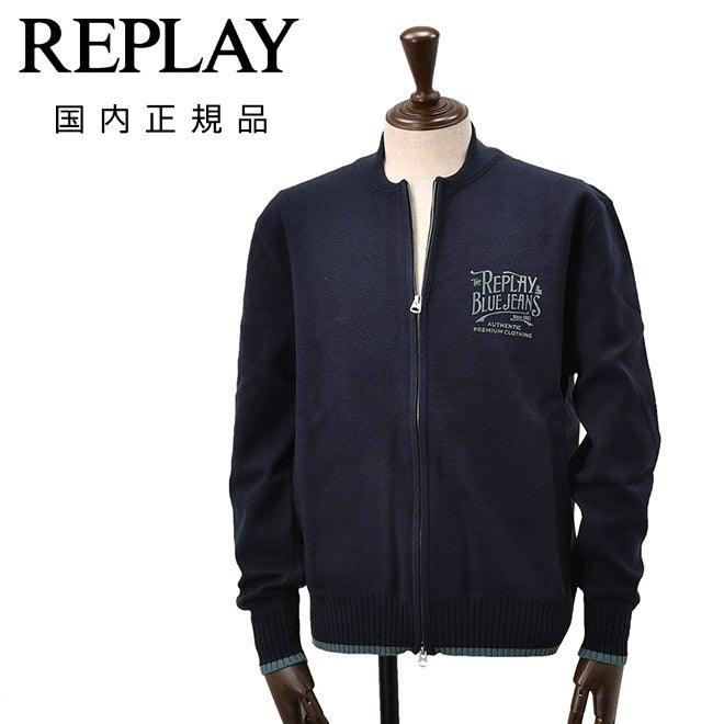 リプレイREPLAYニットブルゾンメンズアウターアクリルポリウレタンネイビーリブ襟国内正規品でらでら公式ブランド