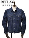 リプレイREPLAYデニムジャケットメンズGジャンブルゾンコットンポリウレタンサスティナブルインディゴ紺国内正規品でらでら公式ブランド