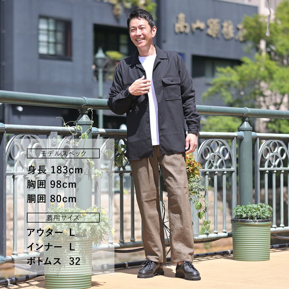 リプレイREPLAYジーンズメンズデニムパンツSTRAIGHTFITストレートフィットコットン100%ブラウン国内正規品でらでら公式ブランド