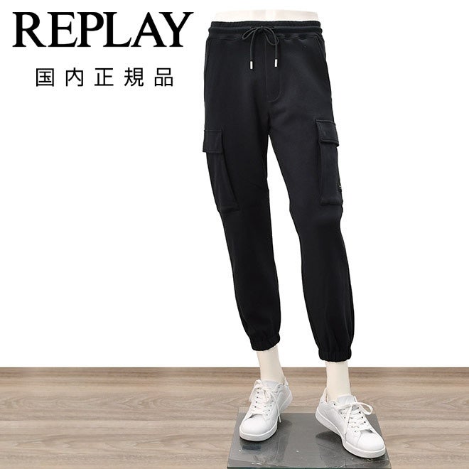 リプレイREPLAYジョガーパンツメンズカーゴジョガーコットンポリエステルネイビー紺裾リブスポーツジムジャージ国内正規品でらでら公式ブランド