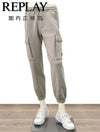 リプレイREPLAYジョガーパンツメンズカーゴジョガーコットンポリエステルグレージュ裾リブスポーツジムジャージ国内正規品でらでら公式ブランド