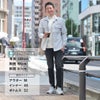 リプレイREPLAYブルゾンメンズカジュアルアウターポリエステルウールライトグレーグレージュサスティナブル国内正規品でらでら公式ブランド