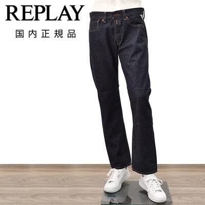 リプレイREPLAYジーンズメンズリジットデニムデリックDERYCKコットン100%インディゴ国内正規品でらでら公式ブランド