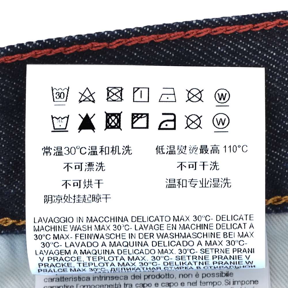 リプレイREPLAYジーンズメンズリジットデニムデリックDERYCKコットン100%インディゴ国内正規品でらでら公式ブランド