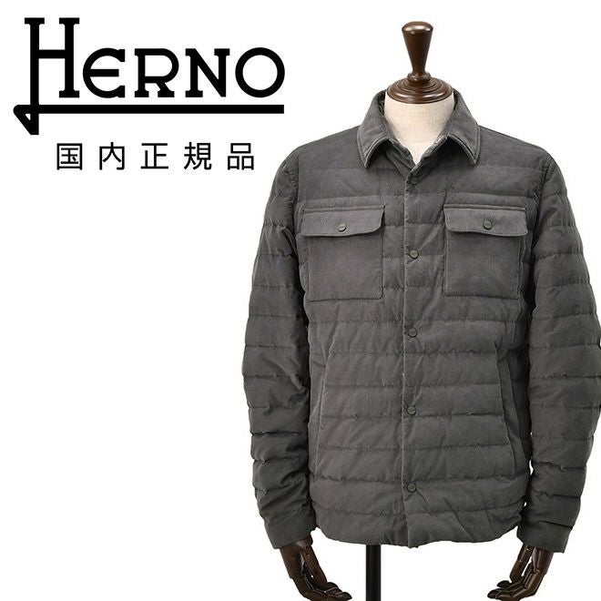 ヘルノリゾートHERNORESORTダウンジャケットメンズライトアウターダウンブルゾンPI00106UR細畝コーデュロイコットン100%グレーチャコールレギュラーフィット国内正規品でらでら公式ブランド