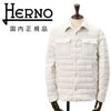 ヘルノリゾートHERNORESORTダウンジャケットメンズライトアウターダウンブルゾンPI00106UR細畝コーデュロイコットン100%ホワイト白レギュラーフィット国内正規品でらでら公式ブランド