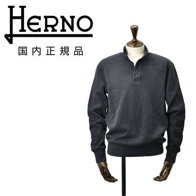 ヘルノリゾートHERNORESORTスタンドネックニットウェアメンズJL00002URコットン100%ネイビー紺フライフロント国内正規品でらでら公式ブランド