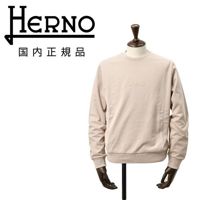 ヘルノ HERNO メンズ 公式通販Octet ダウンジャケット