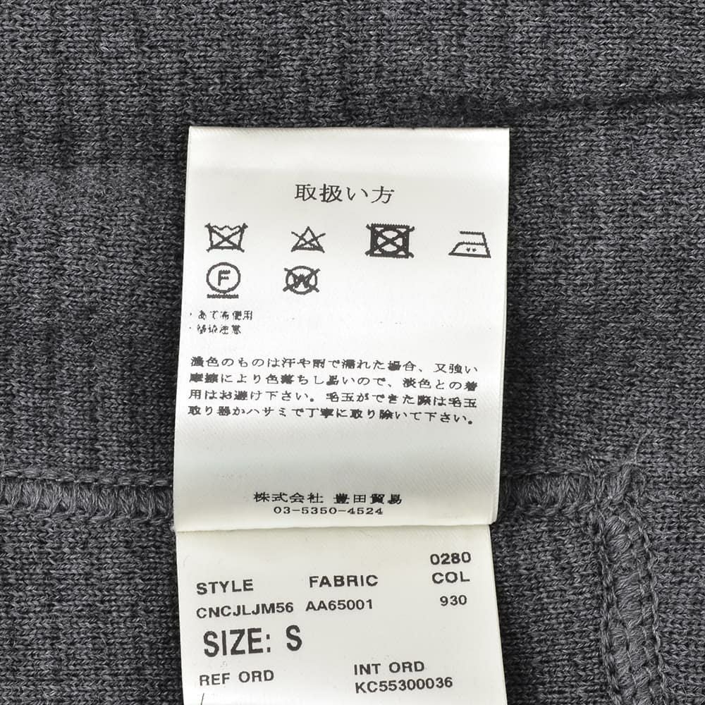 ラルディーニLARDINIニットジャケットメンズ2つ釦シングルフロントALJM56ウール100%チャコールグレーカーディガンブート二エール付国内正規品でらでら公式ブランド