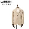 ラルディーニLARDINIニットジャケットメンズ2つ釦シングルフロントALJM56ウール100%ベージュカーディガンブート二エール付国内正規品でらでら公式ブランド