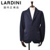 ラルディーニLARDINIニットジャケットメンズ2つ釦シングルフロントALJM56ウール100%ネイビーカーディガンブート二エール付国内正規品でらでら公式ブランド