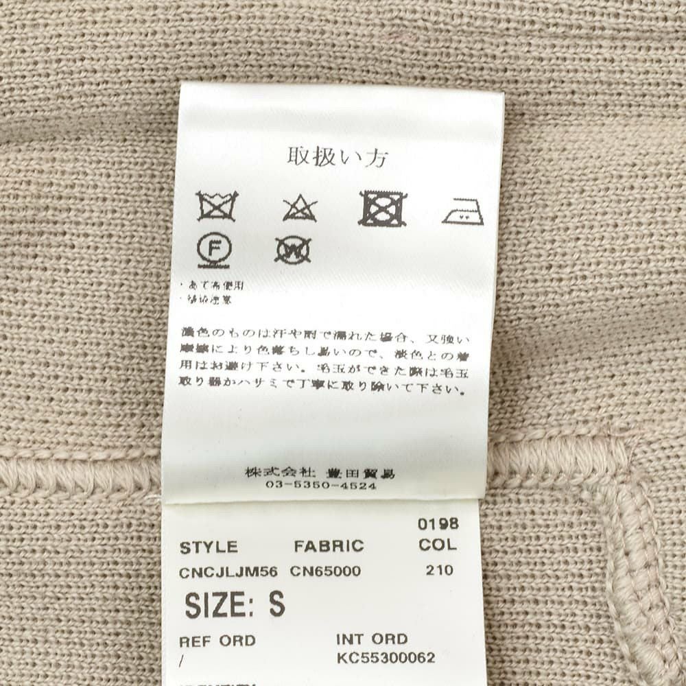 ラルディーニLARDINIニットジャケットメンズ2つ釦シングルフロントALJM56ウール100%グレージュカーディガンブート二エール付国内正規品でらでら公式ブランド