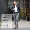 インコテックスINCOTEXスラックスメンズウールパンツ35型ウールポリエステルテクノウールサキソニーミドルグレースリムフィット国内正規品でらでら公式ブランド