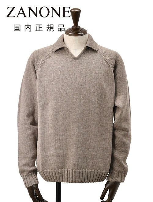 極美品✨ ザノーネ カーディガン 長袖 ニット セーター ウール ブラウン系 ZANONE（ザノーネ） カーディガン CHIOTO スタンドカラーニット 大きい