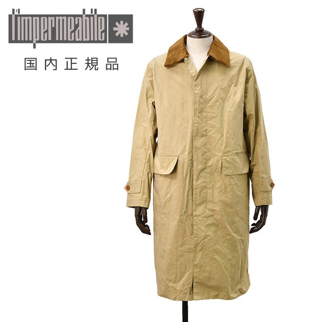【ポイント8倍11/119:59まで】リンペルメアビレl'impermeabileステンカラーコートメンズロング丈アウターSILVANOSTRONGWAXCOTTONストロングワックスコットンベージュレギュラーフィット国内正規品でらでら公式ブランド