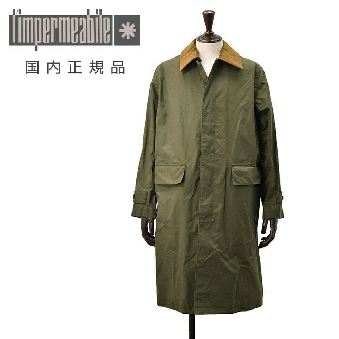 トラディショナル ウェザーウェア Traditional Weatherwear ステン