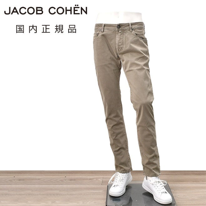 ヤコブコーエンJACOBCOHENコットンパンツメンズストレッチチノNICKニックモデルグレージュブラウンモールスキンスリムテーパードハラコバックパッチヴィンテージ加工国内正規品でらでら公式ブランド