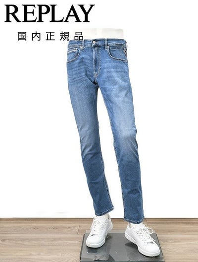 リプレイREPLAYデニムジーンズメンズGROVERグローバーモデルHyperflexシリーズコットンストレッチブルーウォッシュレギュラーテーパードシルエットミドルオンス国内正規品でらでら公式ブランド