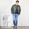 リプレイREPLAYデニムジーンズメンズGROVERグローバーモデルHyperflexシリーズコットンストレッチブルーウォッシュレギュラーテーパードシルエットミドルオンス国内正規品でらでら公式ブランド
