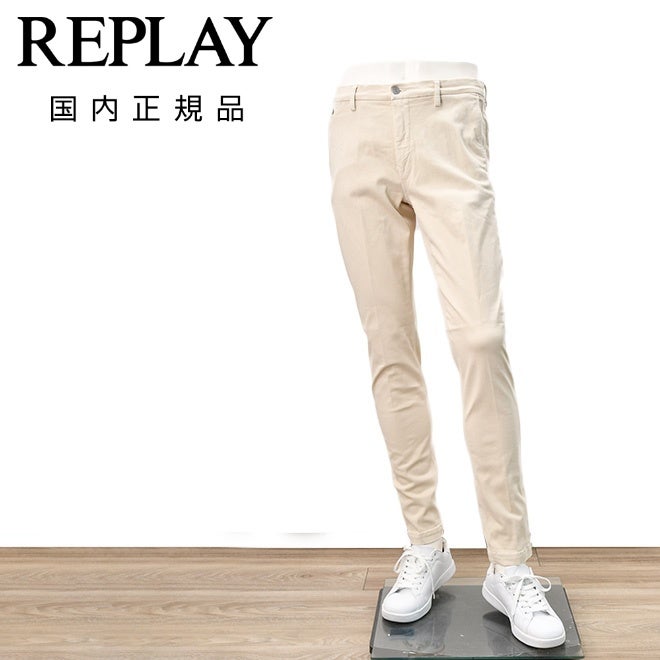 リプレイREPLAYカラーデニムメンズBENNIベニーモデルX-L.I.T.E.+シリーズコットンストレッチライトベージュレギュラーテーパードシルエットミドルオンス国内正規品でらでら公式ブランド